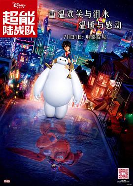 欧美性猛交高清58